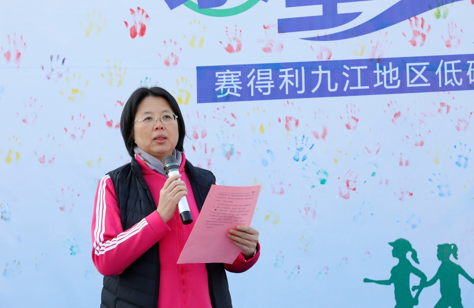 赛得利中国纤维有限公司九江,赛得利中国纤维有限公司包装工