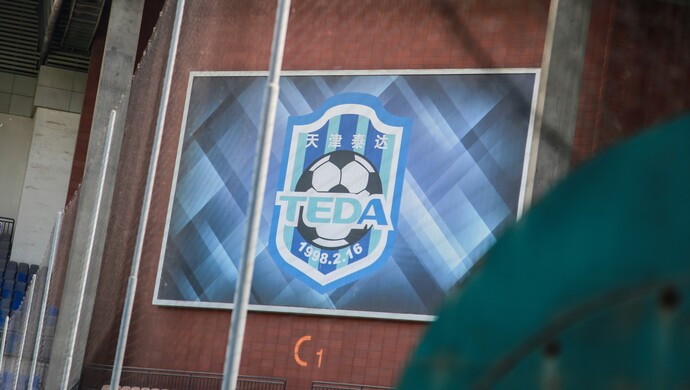 成都将启动重污染天气预警,成都重污染天气预警公交免费