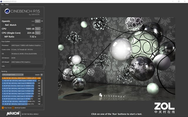 联想yogapro14s2022评测,联想yogapro14s至尊测评
