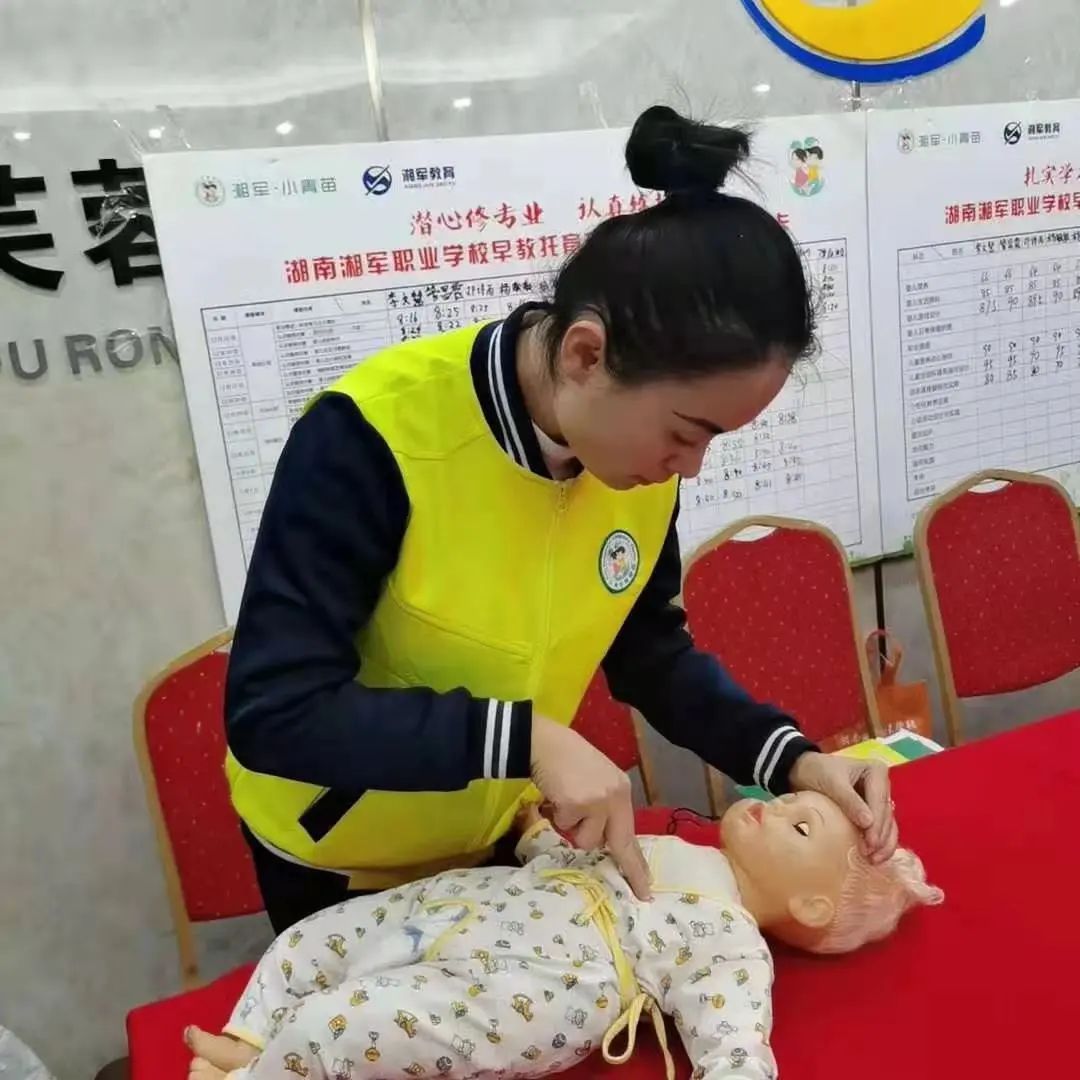 0-3岁托育机构管理,湖南托育机构预算