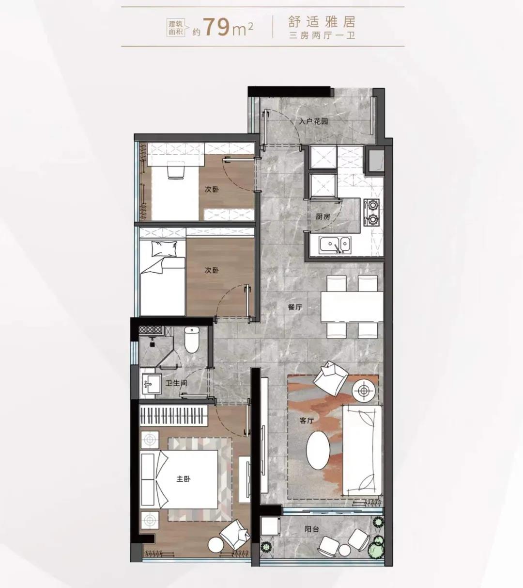 广州黄埔下半年值得入手的楼盘,黄埔一手公寓值不值得买