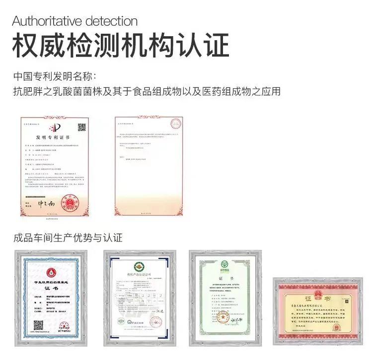 官方回应酸奶事件,最近曝光非法添加的牛奶