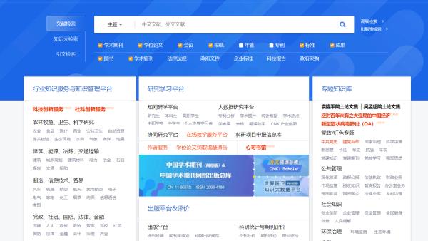 2021再见2022你好的祝福语,2021再见2022你好佳句