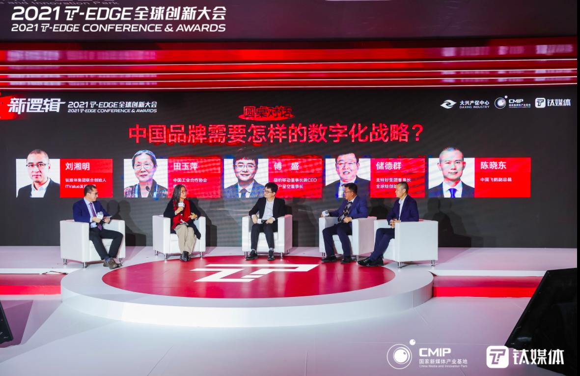 中国品牌全球化的策略是什么,中国品牌运营思路