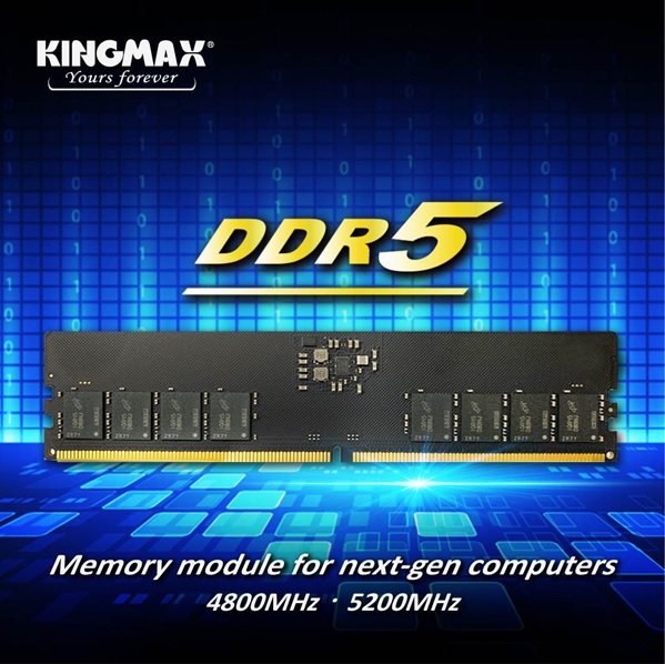 kingmax,现在配电脑推荐ddr5内存吗