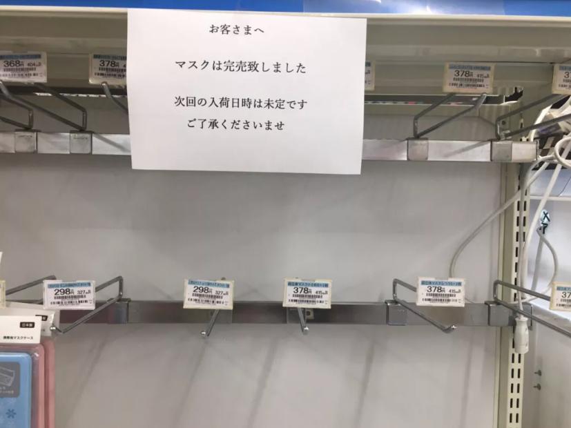 日本留学生可以买免税商品吗,留学生去日本买东西可以免税吗