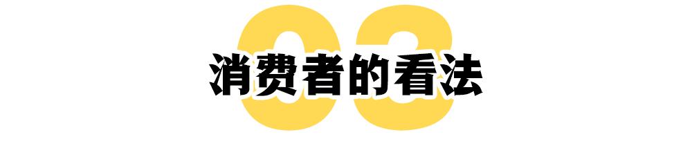 日本留学生免税政策,日本拟不再允许留学生免税购物