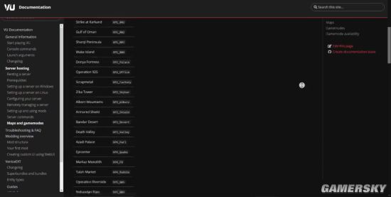 战地风云2042凑单游戏推荐,战地风云2042进游戏加载很慢