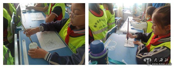 榆中柳沟店小学新闻,榆中县柳沟店小学