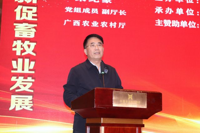 克“禽”攻坚，以一流品质助力养殖企业良性发展