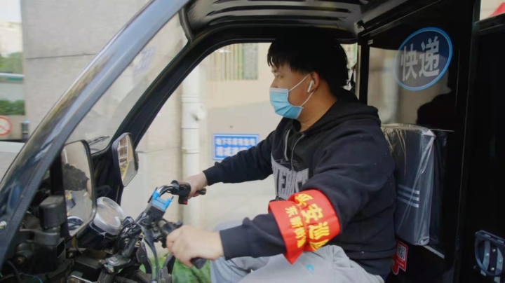 杭州东新园,杭州东新园解封