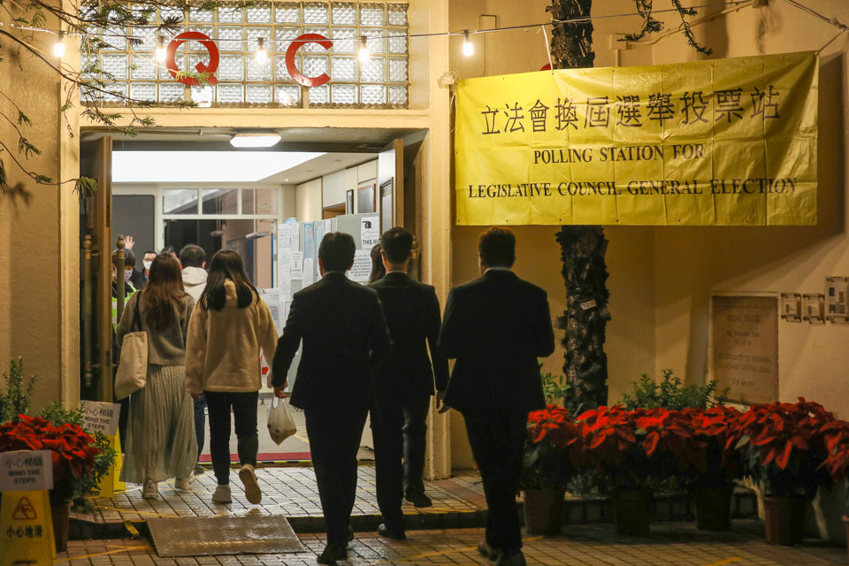 为港为己投一票：新选制下的香港心情