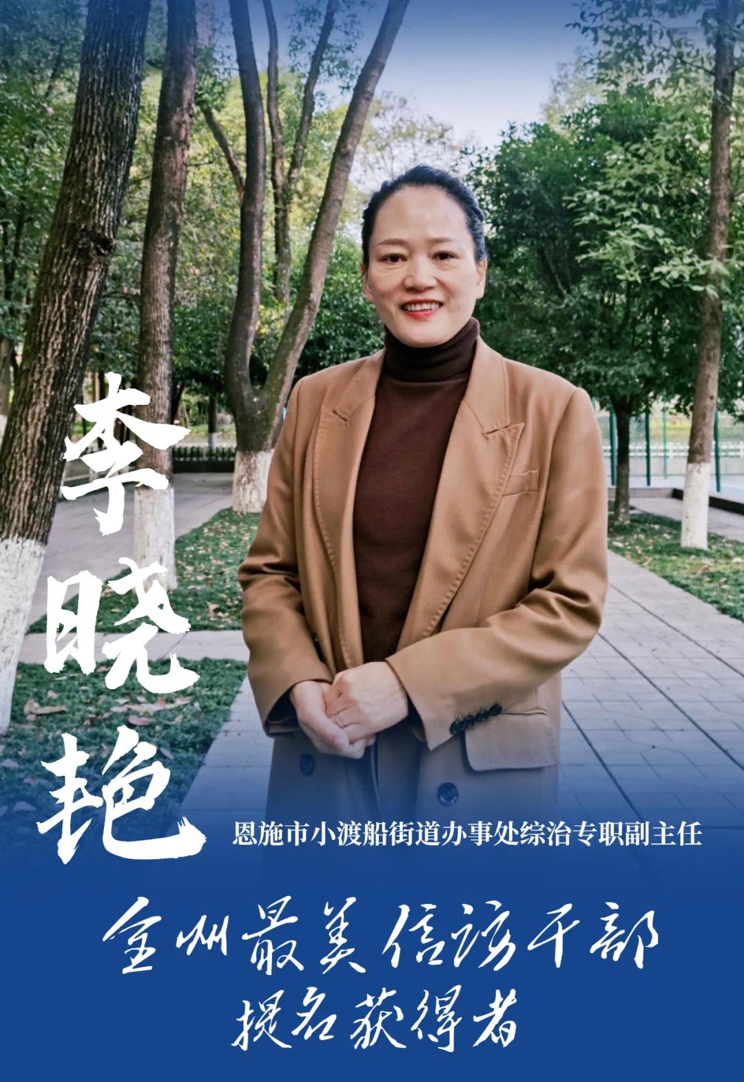 恩施最美的10个地方,为恩施人民的骄傲点赞