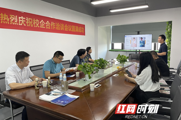 外贸职业学院校企合作,湖南外贸校企合作