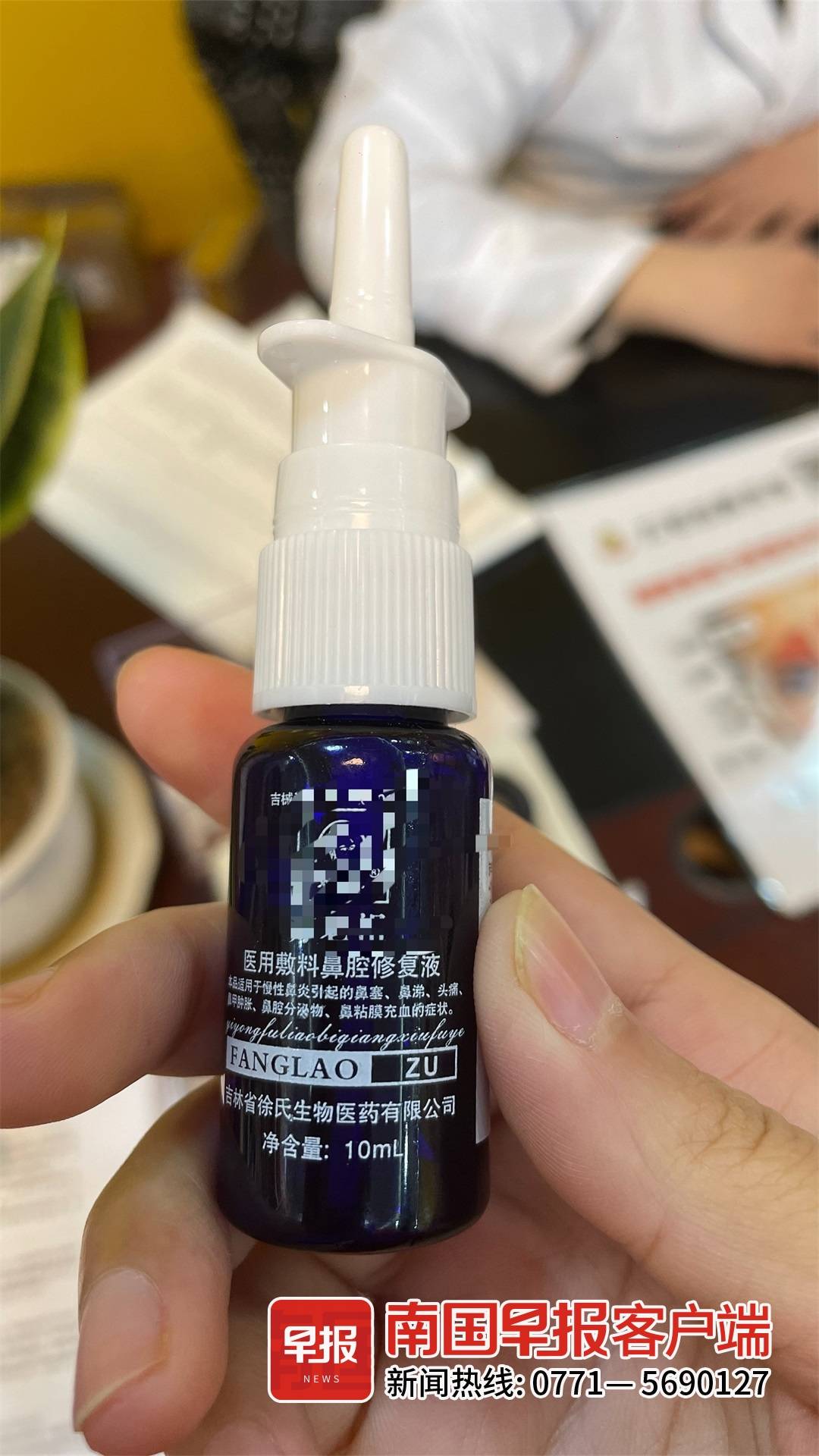 治鼻炎县医院医生说治不好,鼻炎有好办法治疗吗