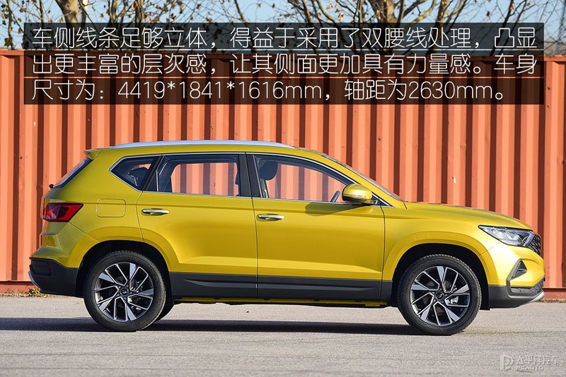 科技化汽车配置,2022款的捷达vs5噪音有改善吗