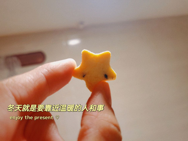 黄油小饼干制作教程,如何做黄油小饼干