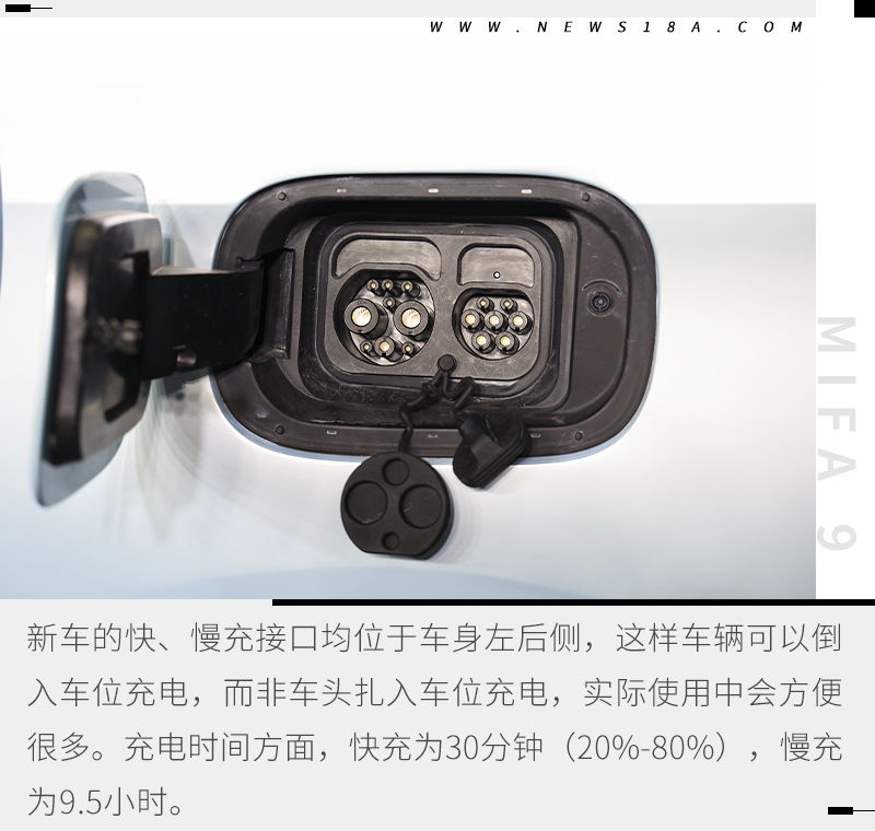 上汽大通纯电动maxusmpv,上汽大通maxust70和上汽大通maxust60