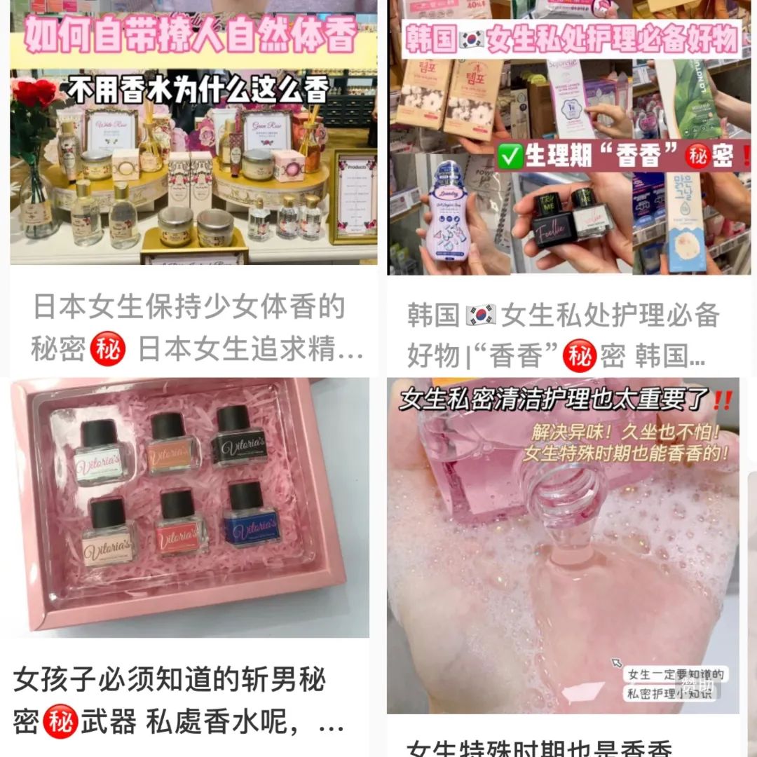 为了卖货不得手段,为了销售东西说假话很难受怎么办