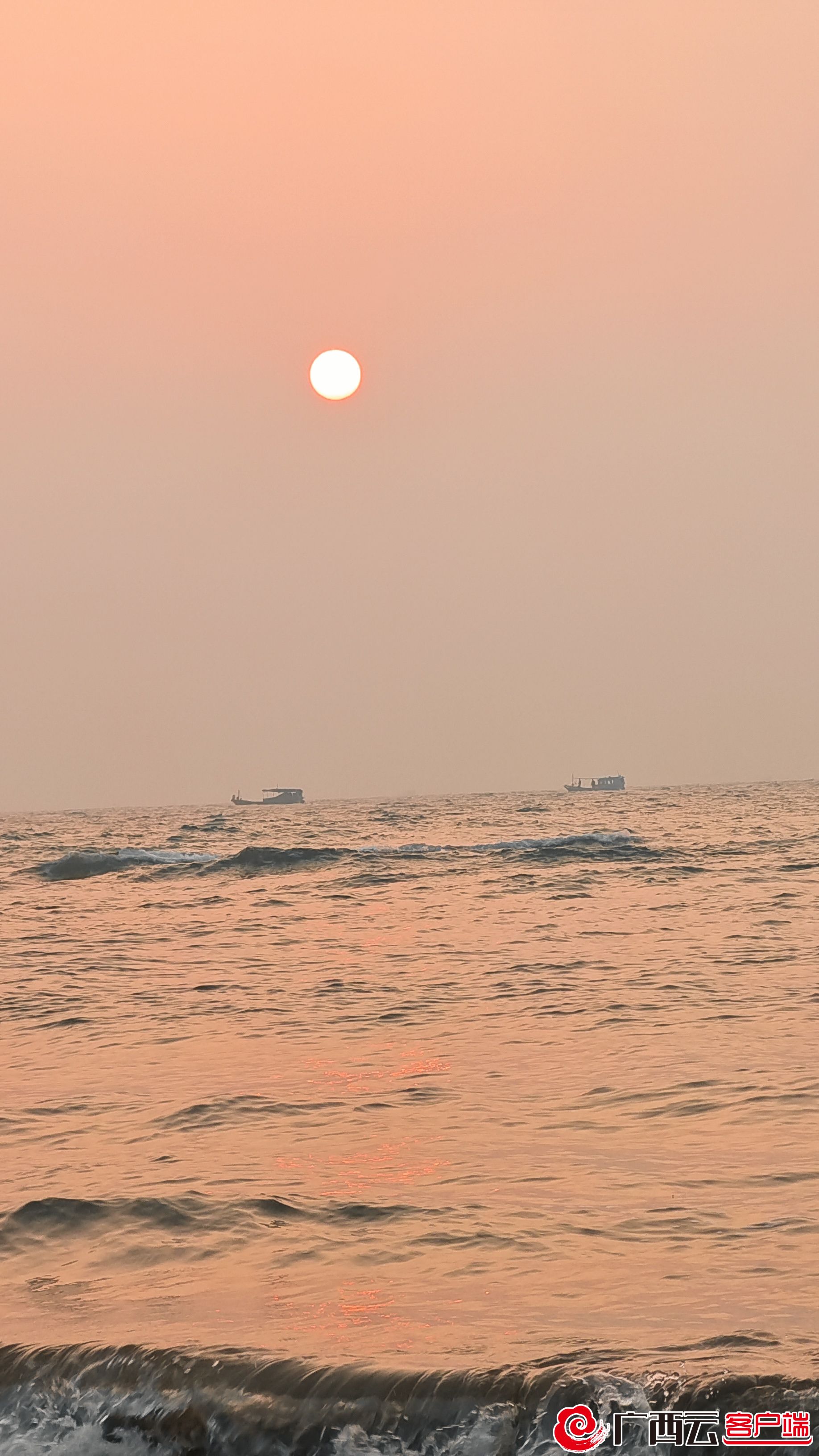 追光2022新年第一缕阳光去哪看,2020北海涠洲岛