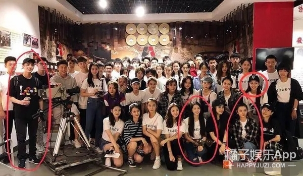 还记得《琉璃》里的小银花吗？她和宋祖儿、吴磊同班？