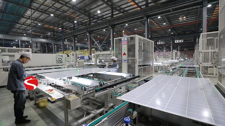 泗阳2023高质量发展大会,泗阳县高质量发展定位是什么