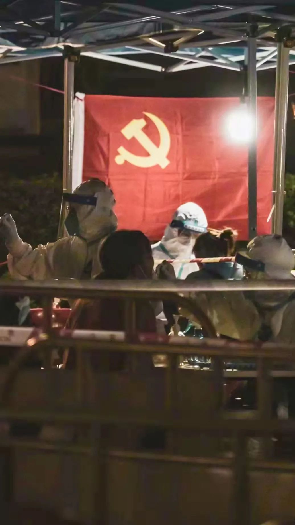 西安将士巡城,西安战士战旗