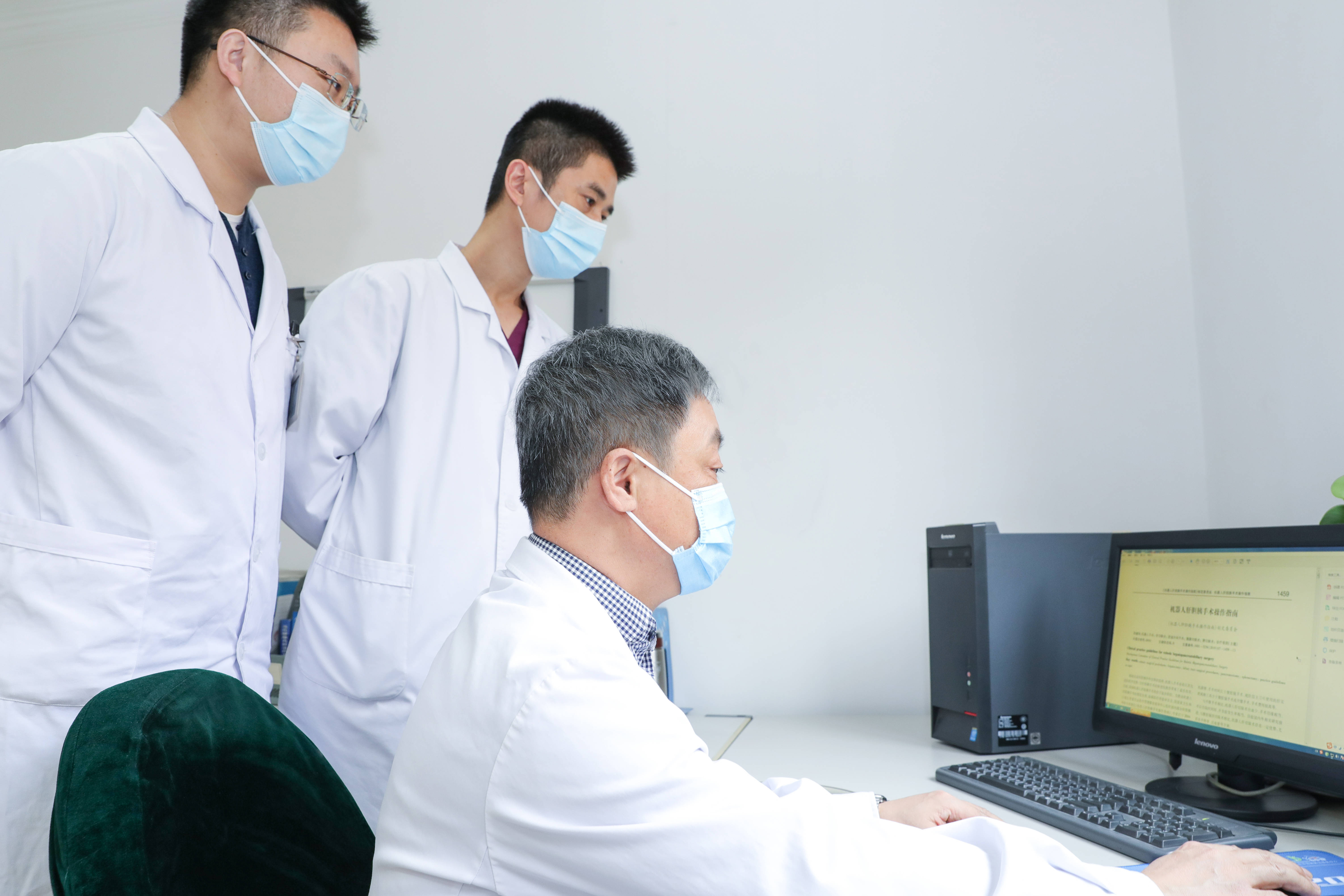 烟台毓璜顶医院刘小方,毓璜顶医院刘小方简历