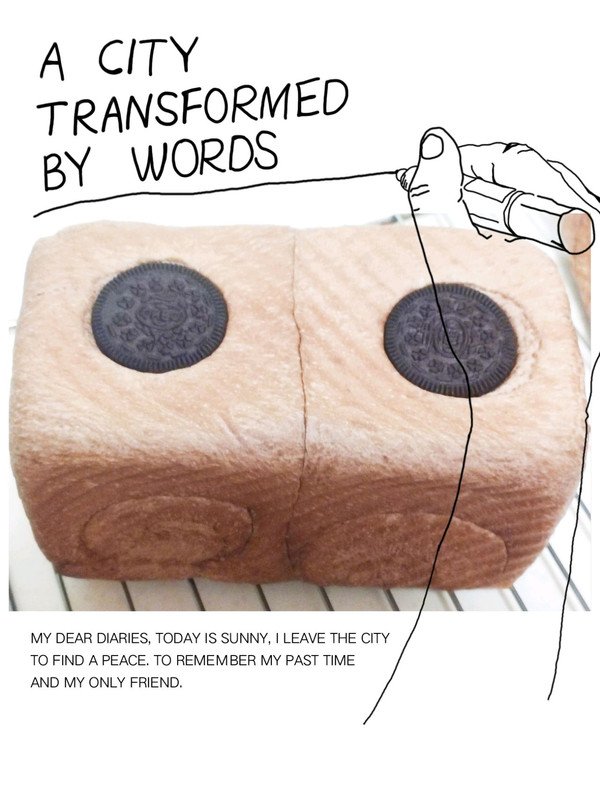 告别派对,告别排队等外卖