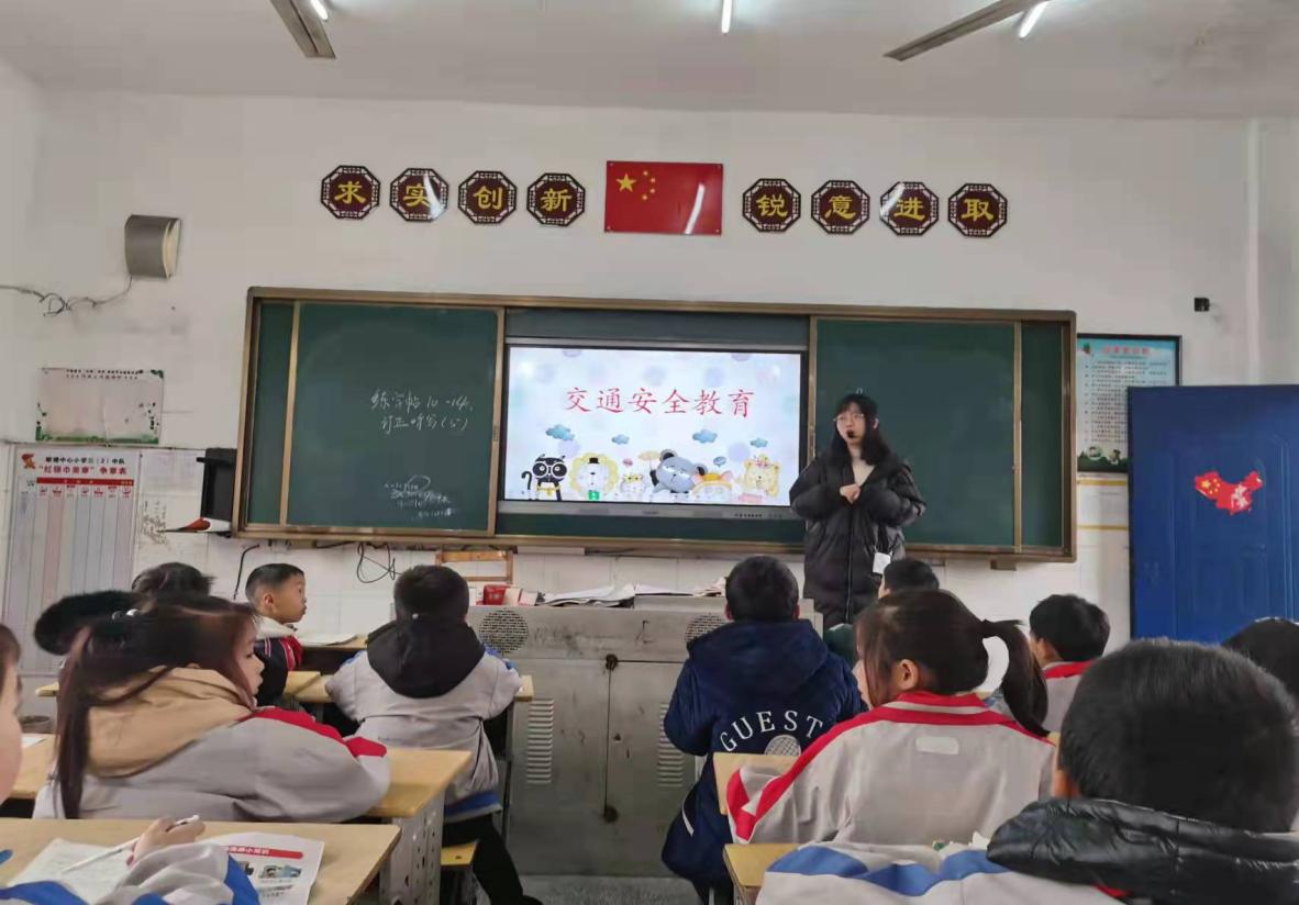 七里坪中心小学交通安全讲座,青树坪中心小学交通安全知识讲座