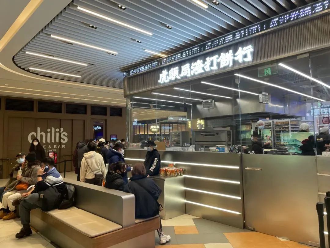 苏式国潮中式糕点,正宗新中式糕点