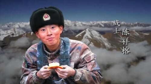 新时代的中国青年是什么模样,新时代的中国青年