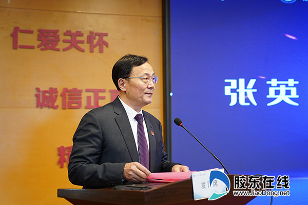 张英泽院士所在医院,张英泽院士