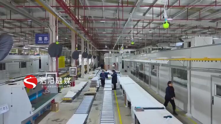 鑱氱劍涓や細鎯犳皯瀹炰簨,鑱氱劍涓や細姘戠敓瀹炰簨