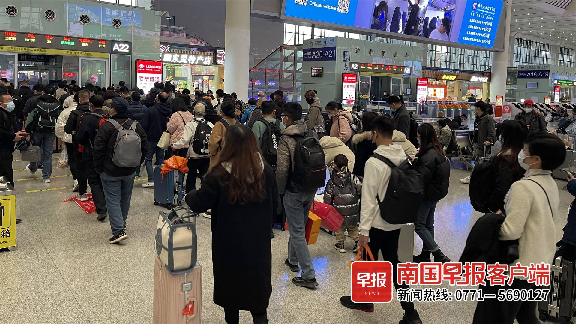 南宁出发的特价机票,南宁往返特价机票