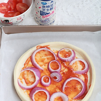 家庭版至尊披萨鲜香美味,家庭版至尊披萨做法