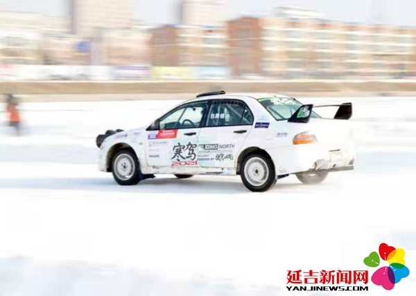 东北亚延边冰雪汽车拉力赛,环长白山冰雪汽车拉力赛