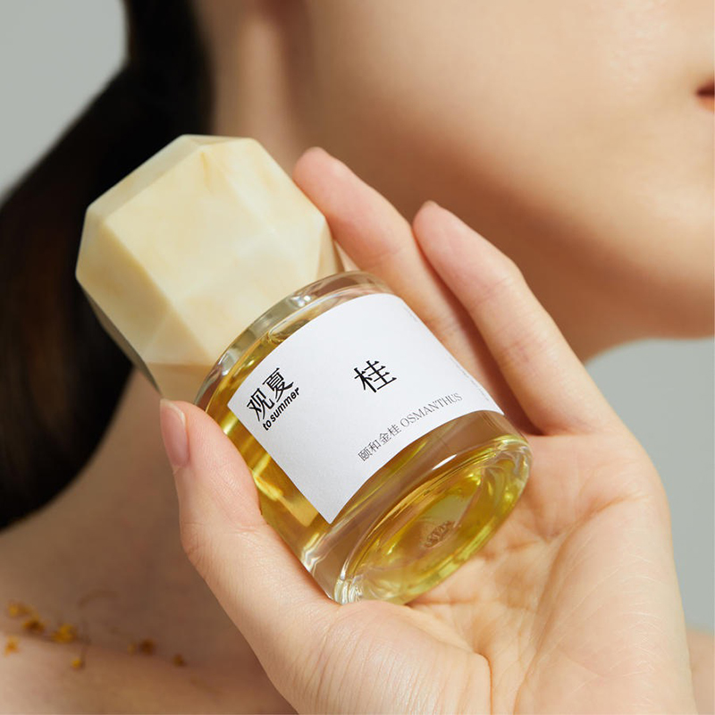 时尚情报|韩束母公司冲刺IPO,资生堂出售Za和泊美