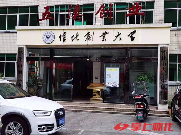 好风凭借力送我上青云是谁说的,好风凭借力送我上青云适合面试吗