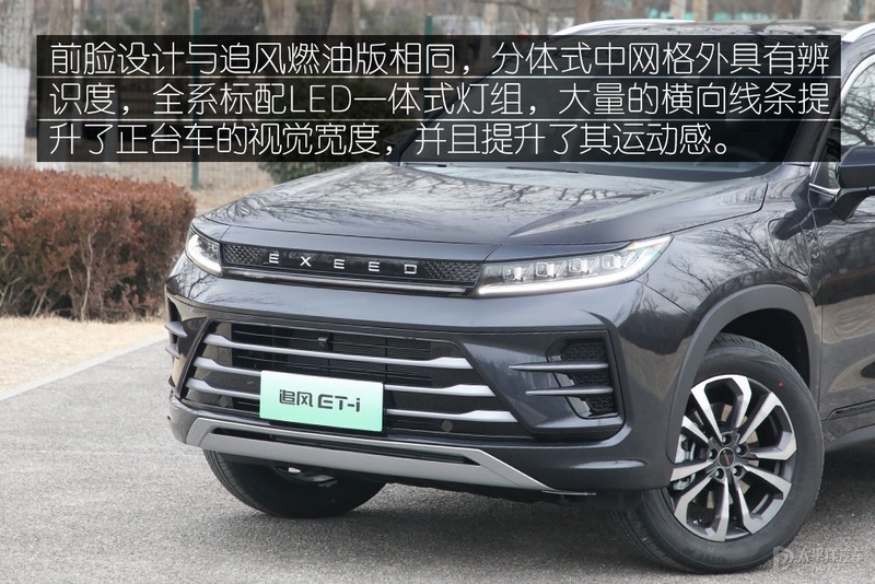 长安uni-v哪款车最值得入手,长安uni-v运动款实车测评