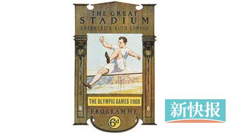 冬奥会历史上第一枚金牌,中国冬奥会历史最佳排名