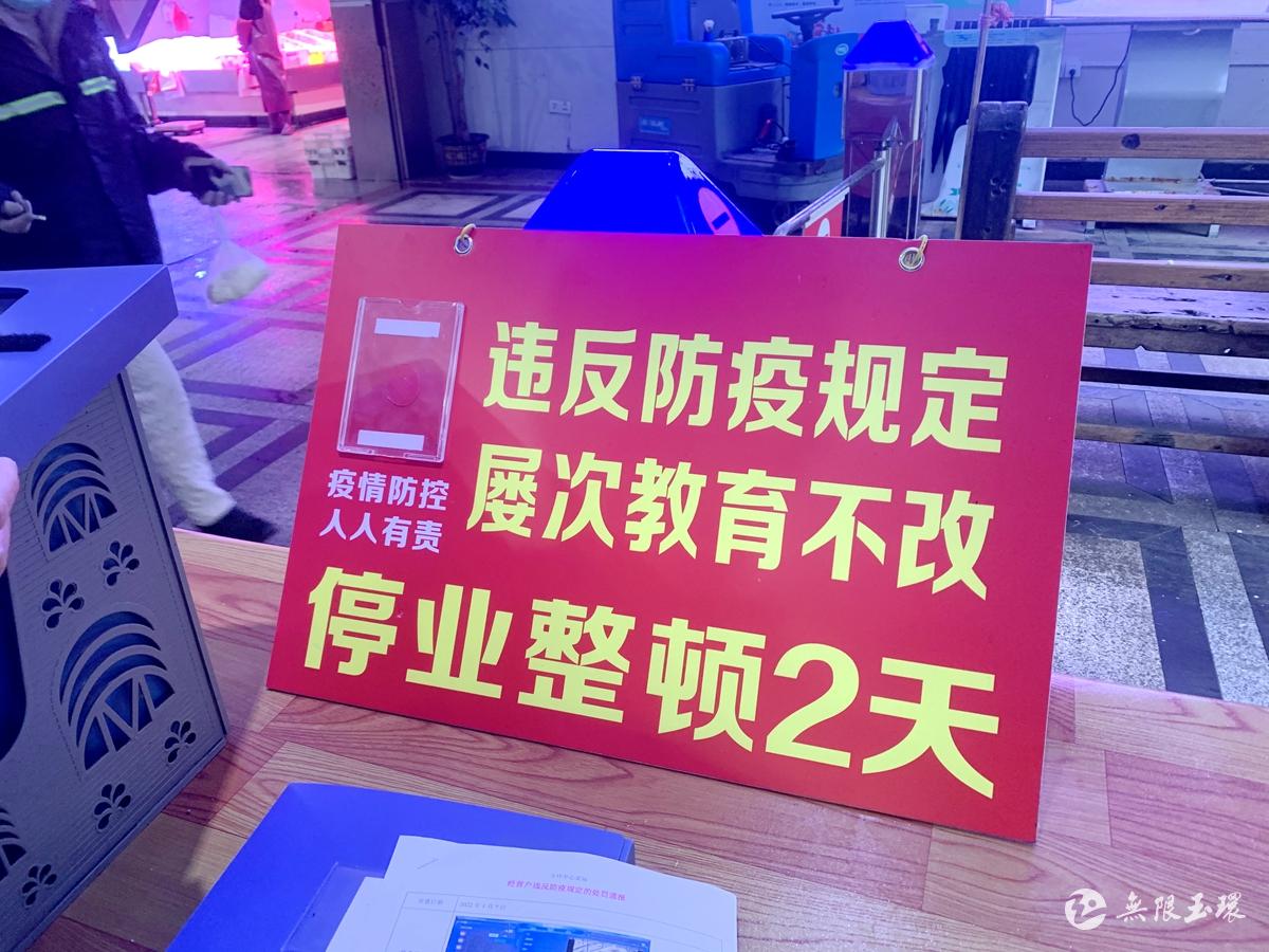 疫情防控科学防疫,疫情防控之科学佩戴口罩