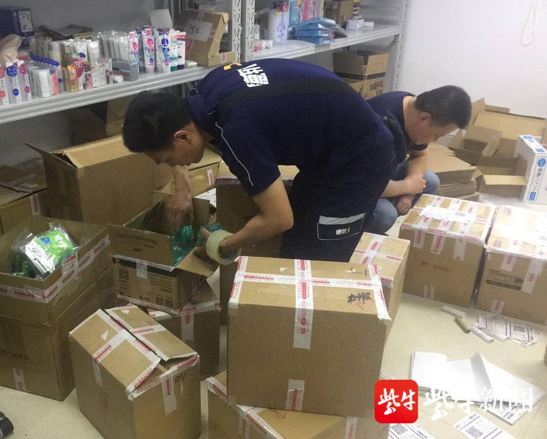 知道“加热不燃烧卷烟”吗？江都查获该类卷烟5000余条，破案值3.2亿元大案