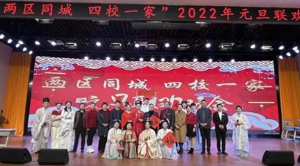 三明学院附属小学,三明学院附属小学台江校区地址