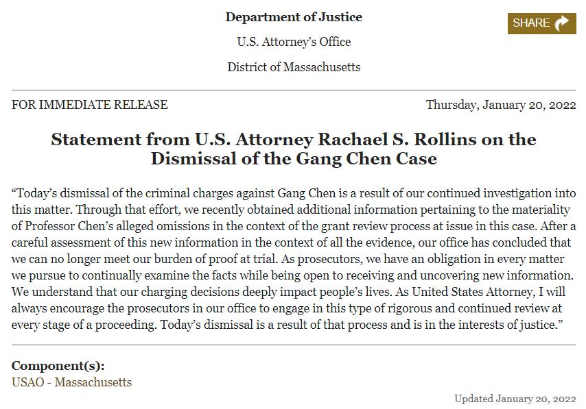 美国将撤销对华裔教授陈刚指控,mit陈刚最新研究