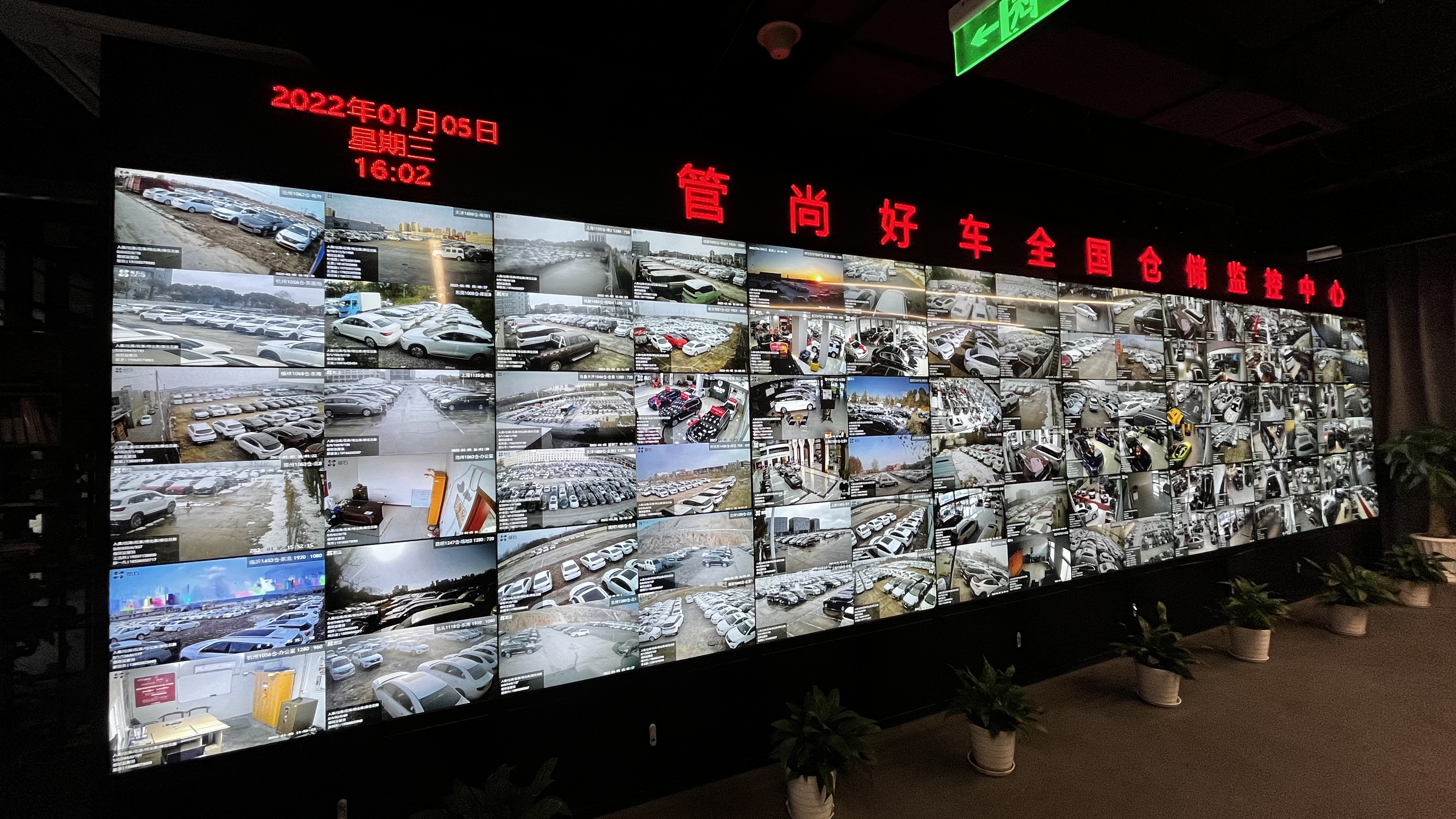 卖好车的商业模式,卖好车的业务模式