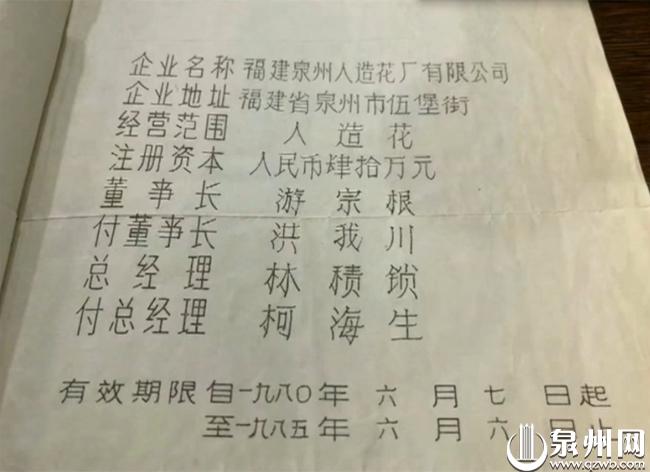 巷遇·伍堡街:城南码头的搬运号子,曾在这里世代传唱