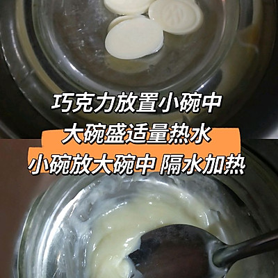 我愿称之为地表最强蛋挞！!,小白空气炸锅版