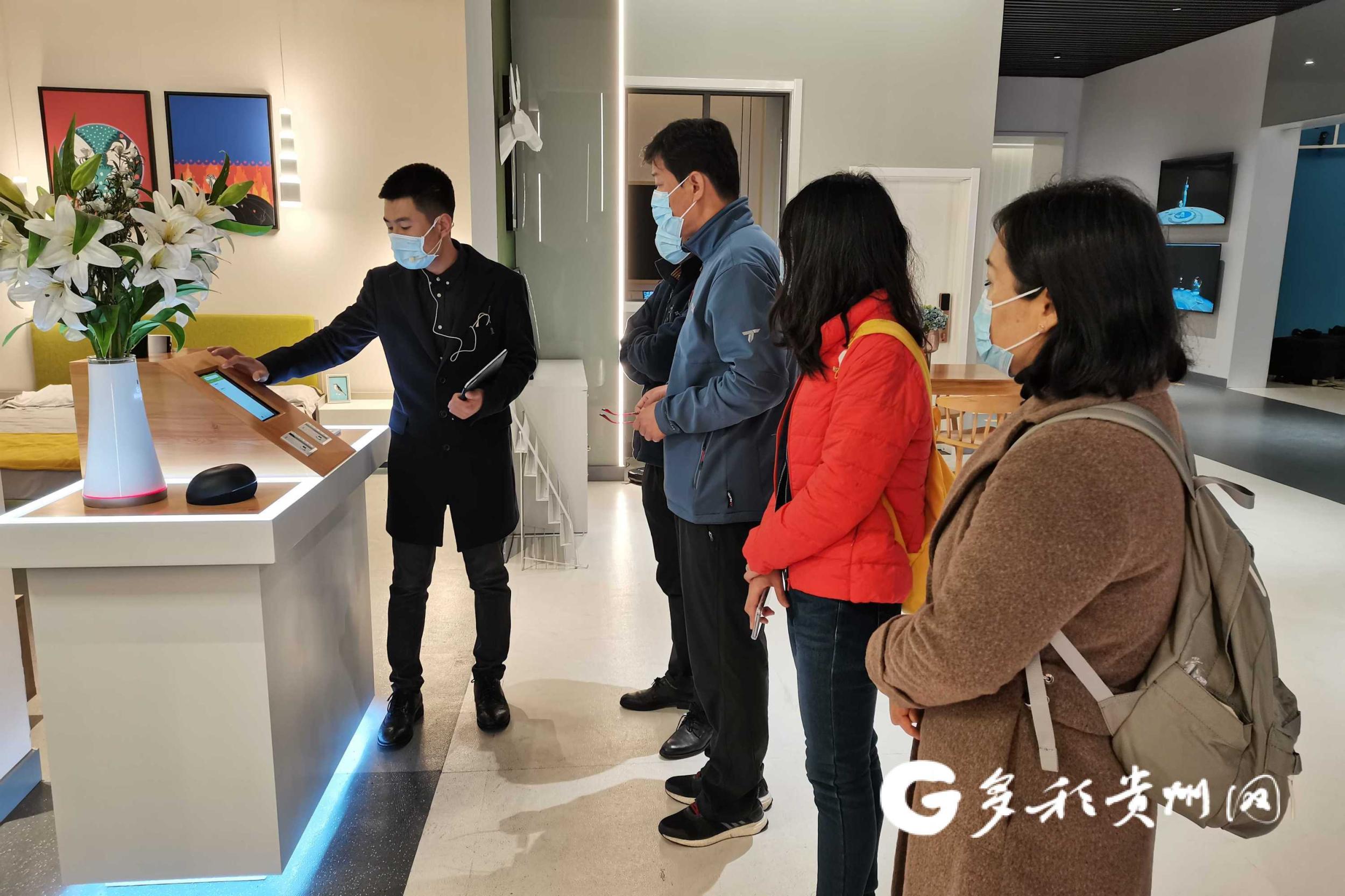 60秒看懂贵州大数据,贵州大数据博览会视频