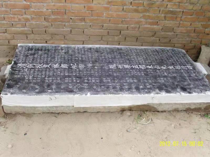 清光绪年间文林郎,清代登仕郎文林郎相当现在什么官